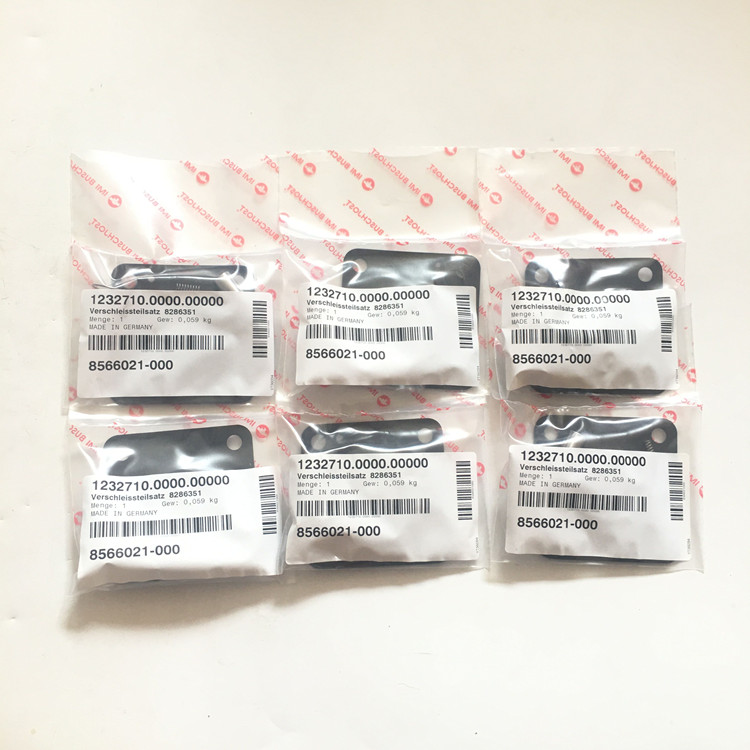 諾冠電磁閥
