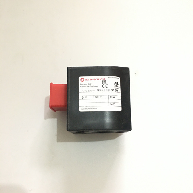 進口電動球閥怎么保養