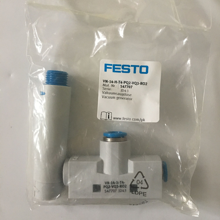 VN-14-H-T4-PQ2-VQ3-RO2費斯托真空發生器FESTO