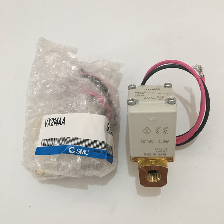 直動式電磁閥工作原理