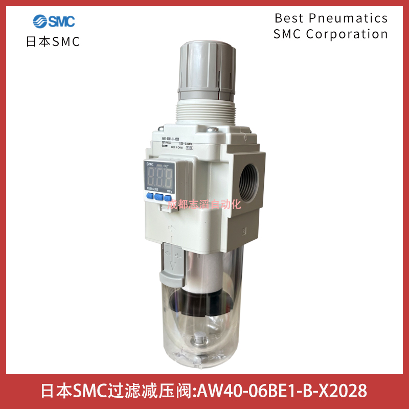 日本SMC過濾減壓閥AW40-06BE1-B-X2028