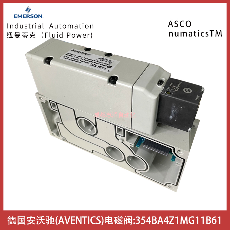 354BA4Z1MG11B61德國安沃馳AVENTICS電磁閥-氣動控制元件